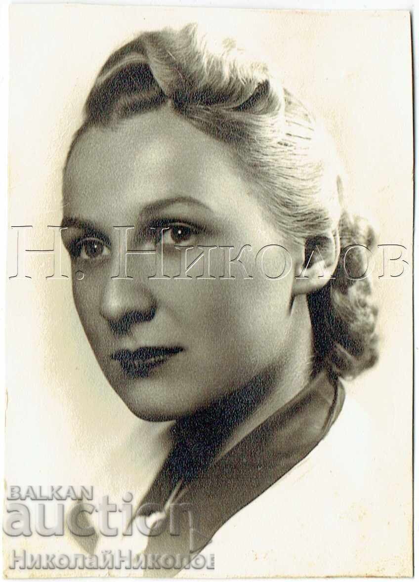 VECHIE FOTOGRAFIE ZAGREB IUGOSLAVIA CROAȚIA FRUMOASĂ FEMEIE J423