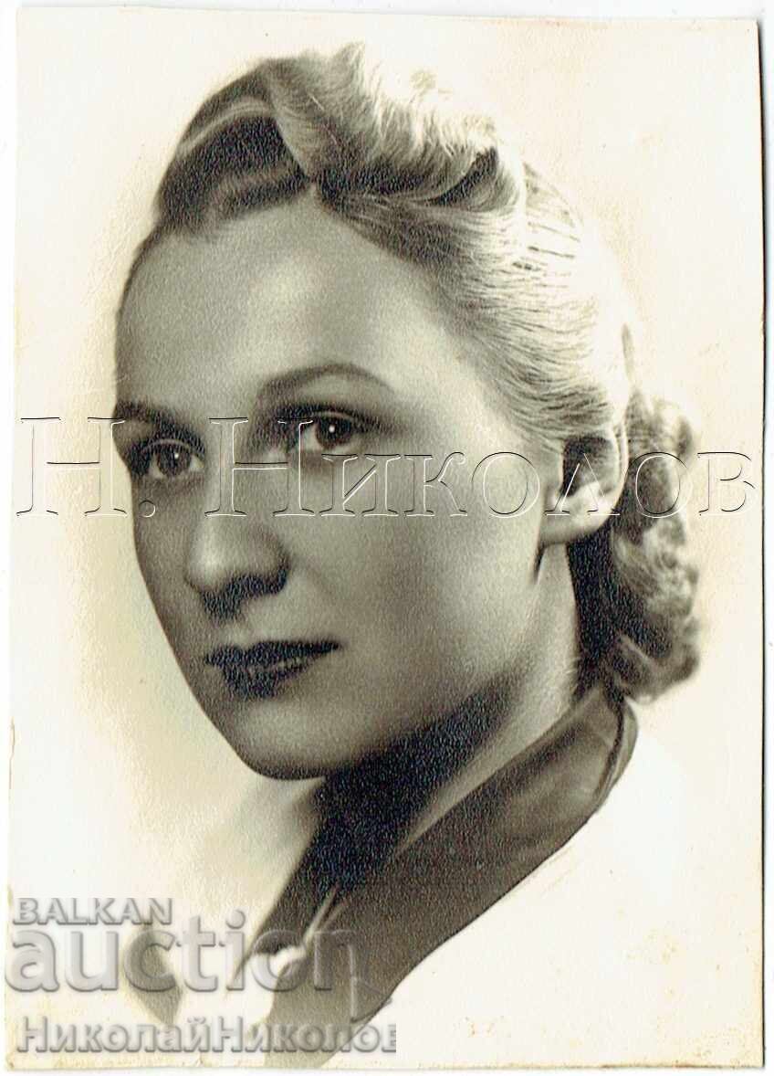VECHIE FOTOGRAFIE ZAGREB IUGOSLAVIA CROAȚIA FRUMOASĂ FEMEIE J423