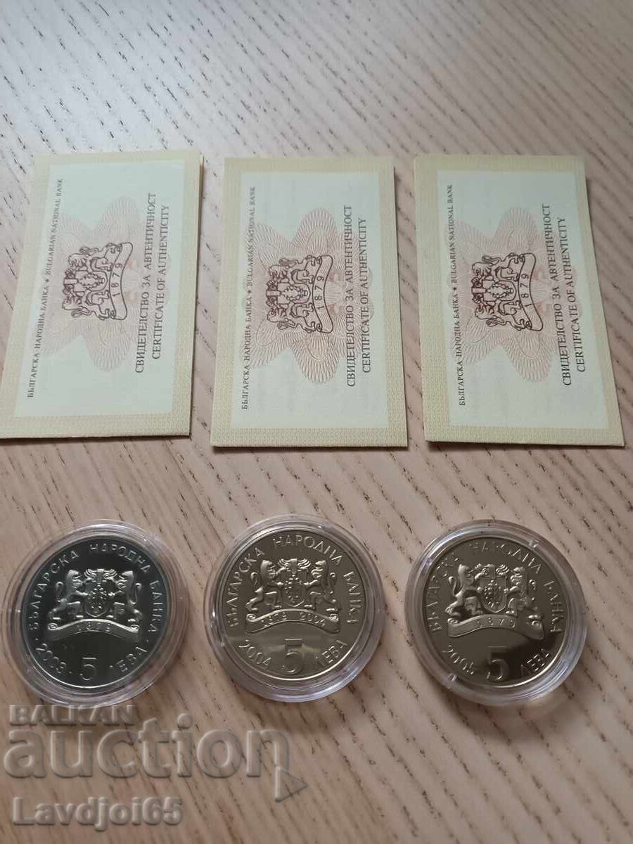 5 lv. Moe det·stvo, 5 lv. Tsvetnitsa, 5 lv. Baba Marta με τιμή € 410.00 | 801.89 BGN 5 lv. Moe det·stvo, 5 lv. Tsvetnitsa, 5 lv. Baba Marta με τιμή € 410.00 | 801.89 BGN