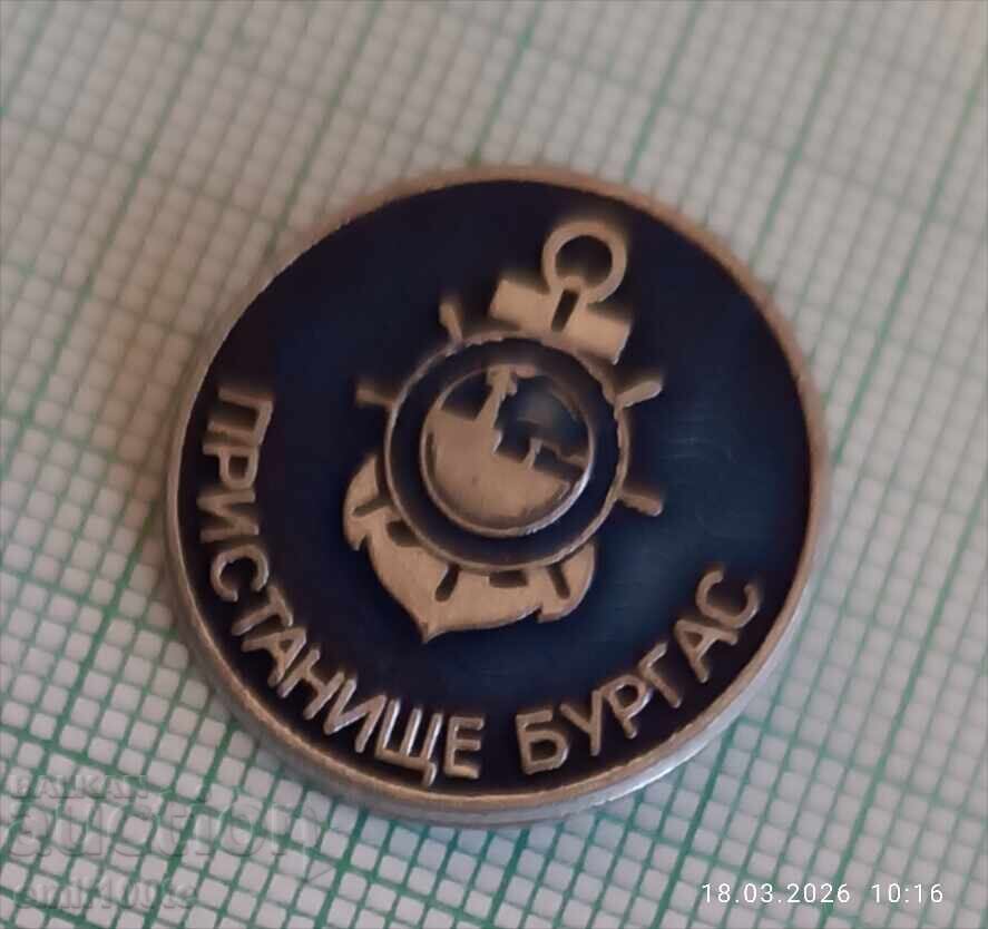 Znachka - Pristanishte Burgas με τιμή € 1.50 | 2.93 BGN