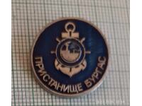 Badge - Port of Burgas
