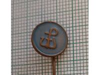 Значка- Корабостроителен и кораборемонтен завод Русе