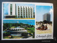 SUNSHINE COAST, Carte poștală veche