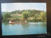 Râul Kamchiya, carte poștală veche