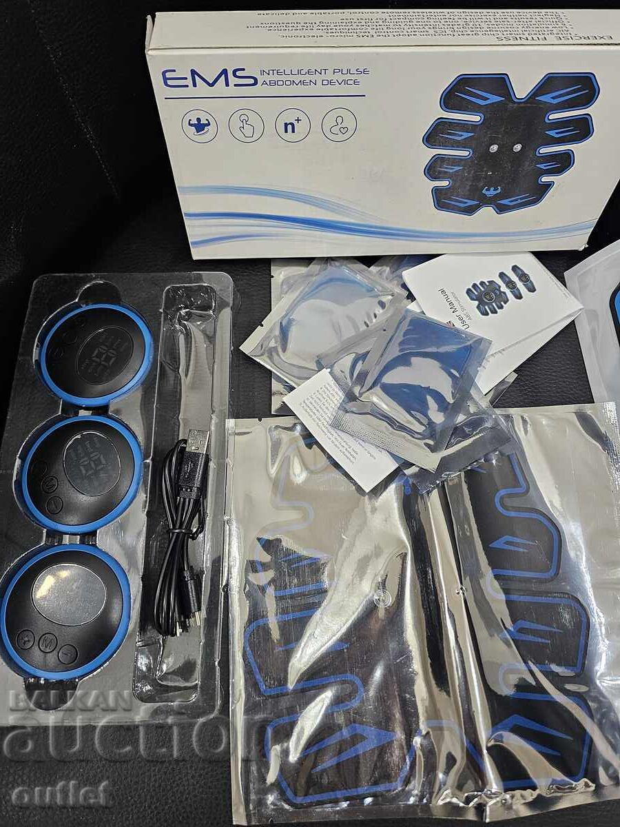 Ηλεκτρική μυϊκή διέγερση με τιμή € 5.50 | 10.76 BGN