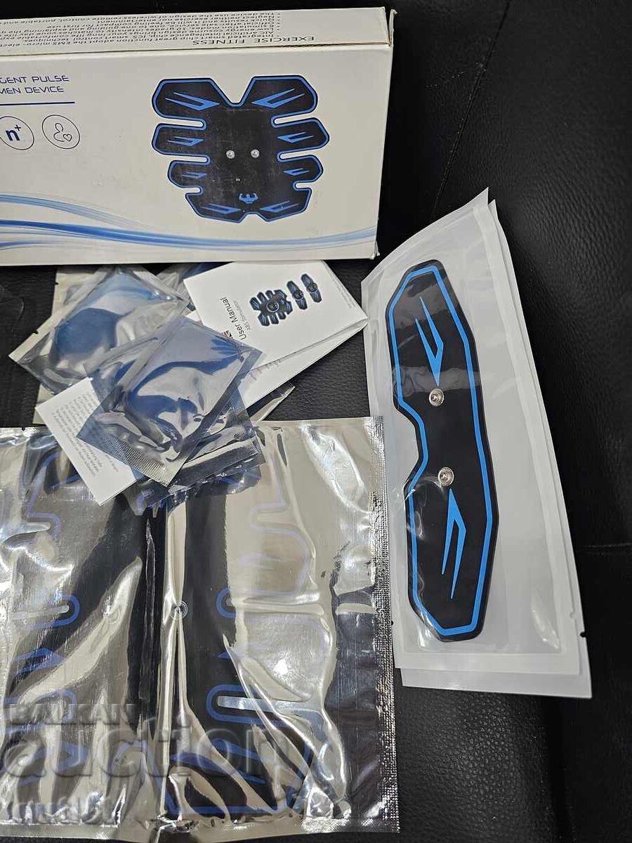 Δημοπρασία Ηλεκτρική μυϊκή διέγερση