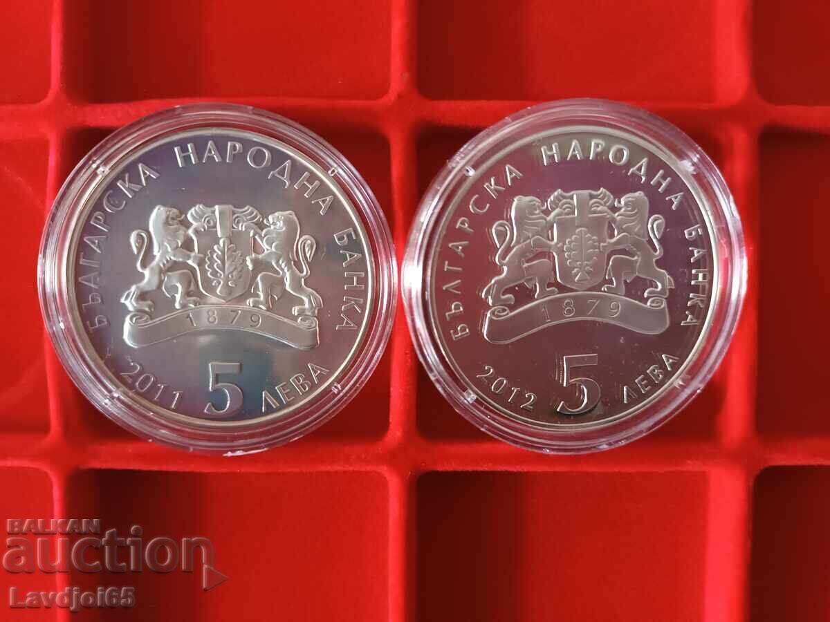 Βουλγαρικά λαϊκά παραμύθια με τιμή € 210.00 | 410.73 BGN Βουλγαρικά λαϊκά παραμύθια με τιμή € 210.00 | 410.73 BGN