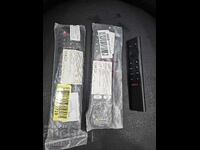 Дистанционни