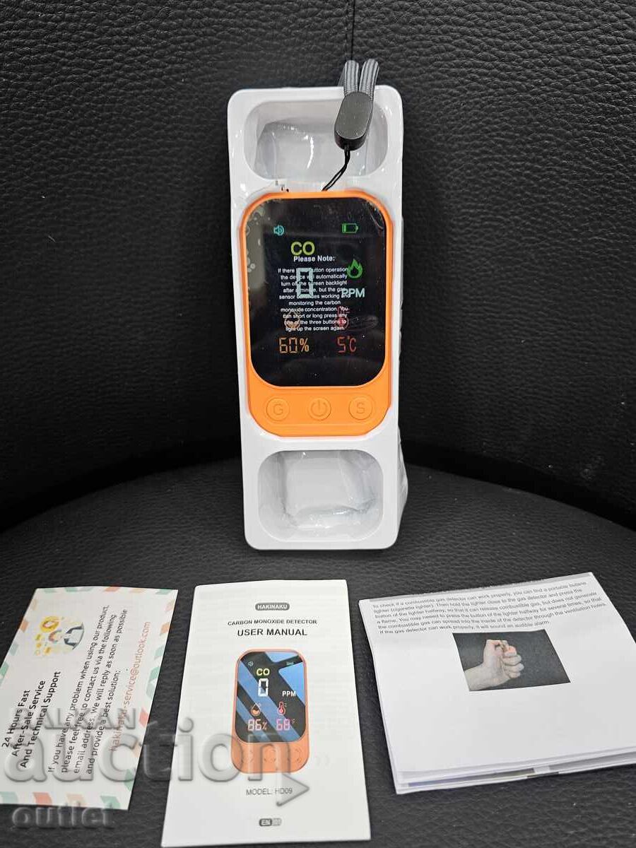 Detector portabil de monoxid de carbon (CO) marca Hakinak