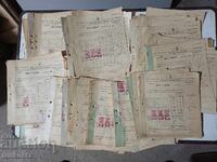 Πάνω από 250 τεμ. Αποδείξεις 1951 52 ε