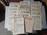 37 pcs. Church Newspaper with stamps