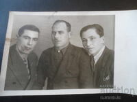 παλιά φωτογραφία