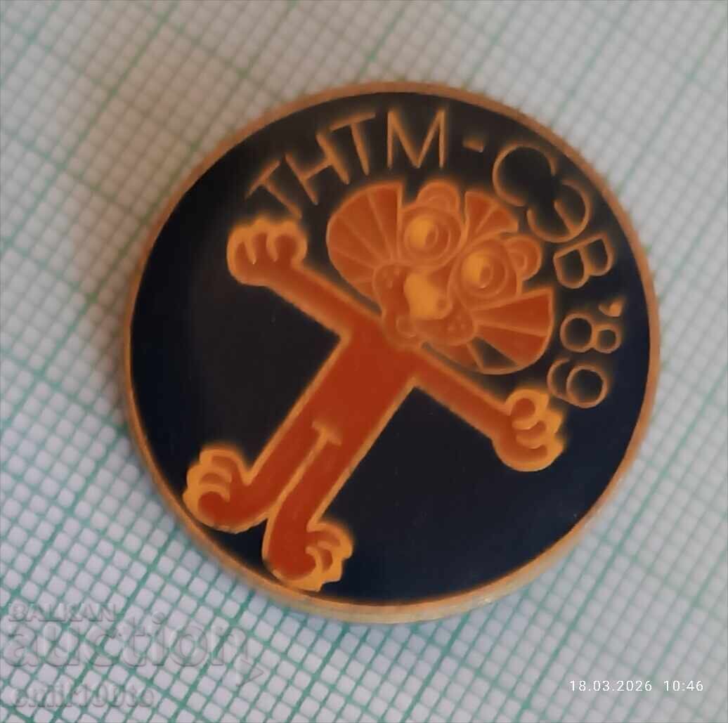 Insigna - TNTM SIV 89 cu preț € 1.50 | 2.93 BGN Insigna - TNTM SIV 89 cu preț € 1.50 | 2.93 BGN