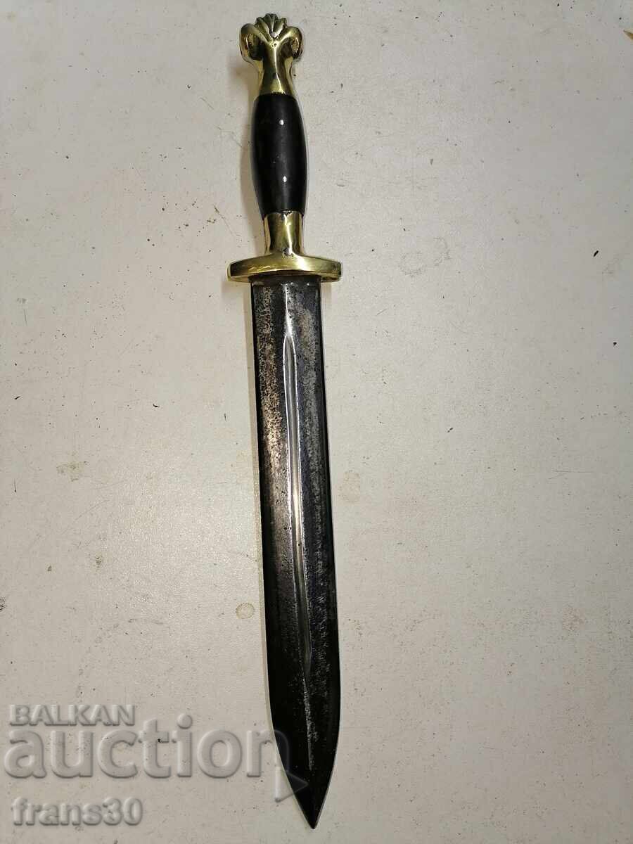 Cuțit 36 cm cu preț € 44.00 | 86.06 BGN