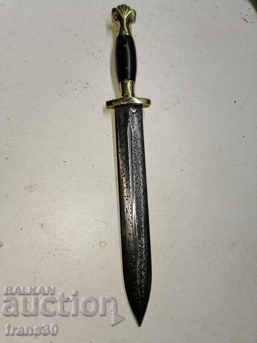 Cuțit 36 cm