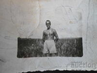 παλιά φωτογραφία