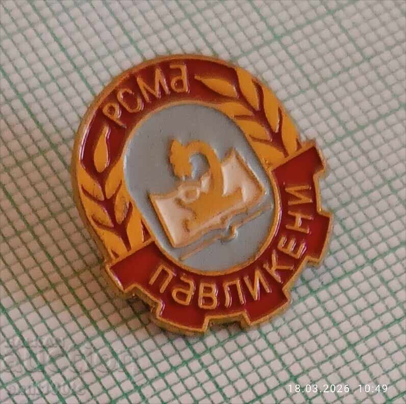 Licitație Insignă - PCMA Pavlikeni