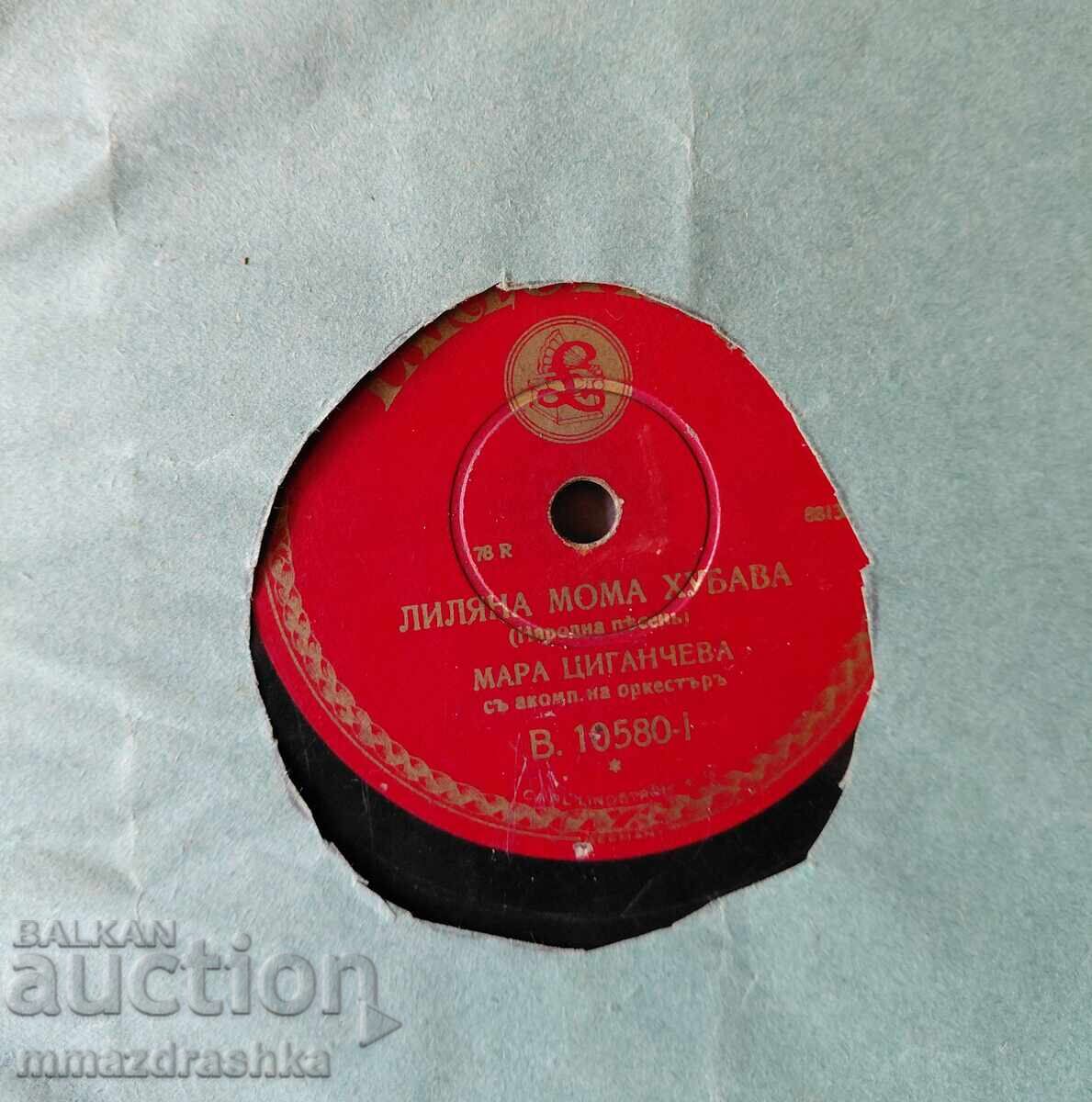 100-year-old gramophone + 6 records - 5