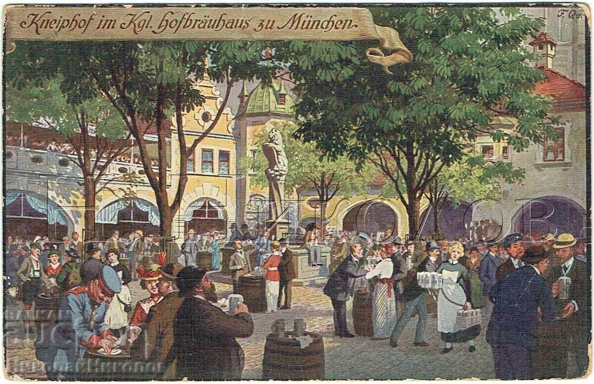 1925 POȘTĂ VECHE GERMANIA MÜNCHEN BERE BIER FEST J427 1925 POȘTĂ VECHE GERMANIA MÜNCHEN BERE BIER FEST J427