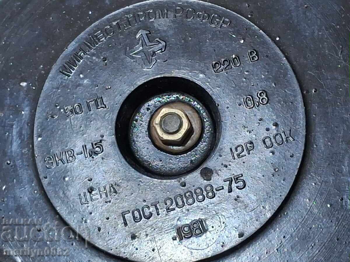 Old electric kettle USSR 1981 year chrome-nickel inox coffee maker teapot - 6