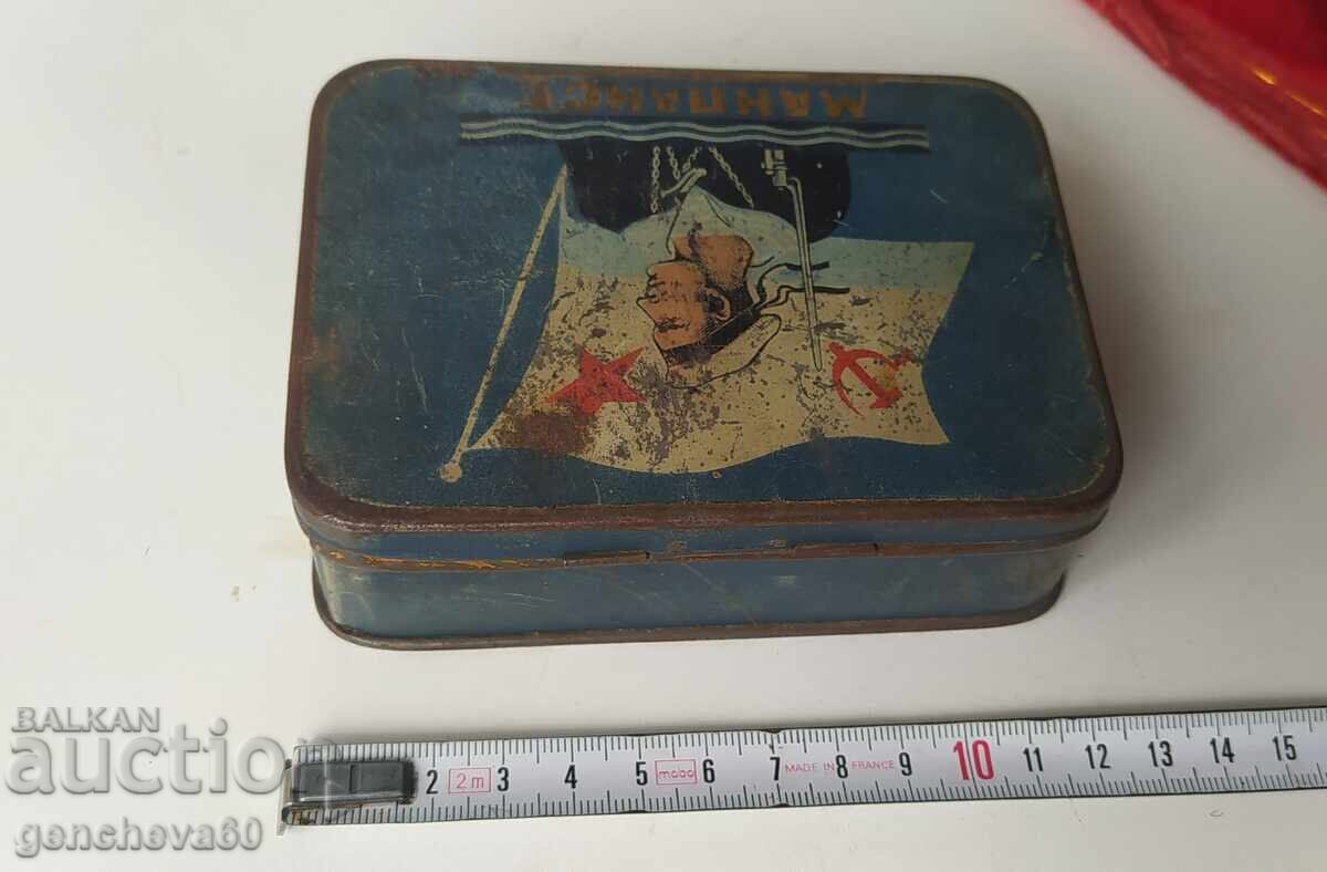 Livrarea Cutie metalică „MANPANS'E” din Al Doilea Război Mondial - URSS