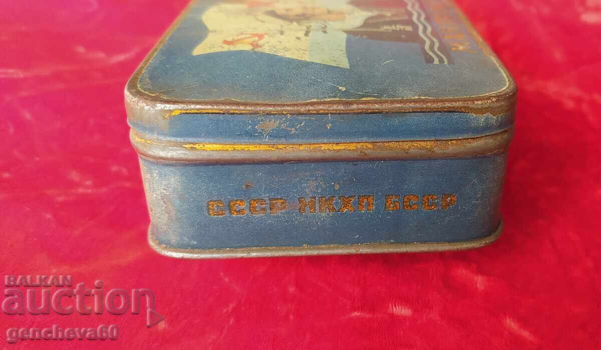 Cutie metalică „MANPANS'E” din Al Doilea Război Mondial - URSS - 5