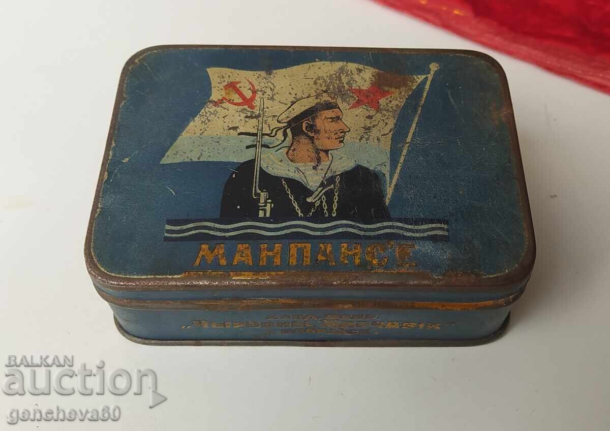 Cutie metalică „MANPANS'E” din Al Doilea Război Mondial - URSS