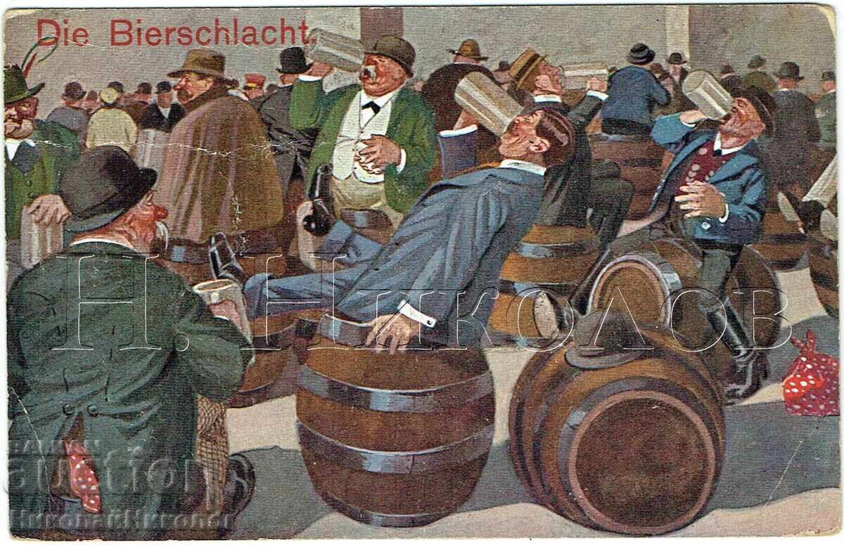 1913 СТАРА КАРТИЧКА ГЕРМАНИЯ МЮНХЕН БИРА БИРЕН ФЕСТ Ж428