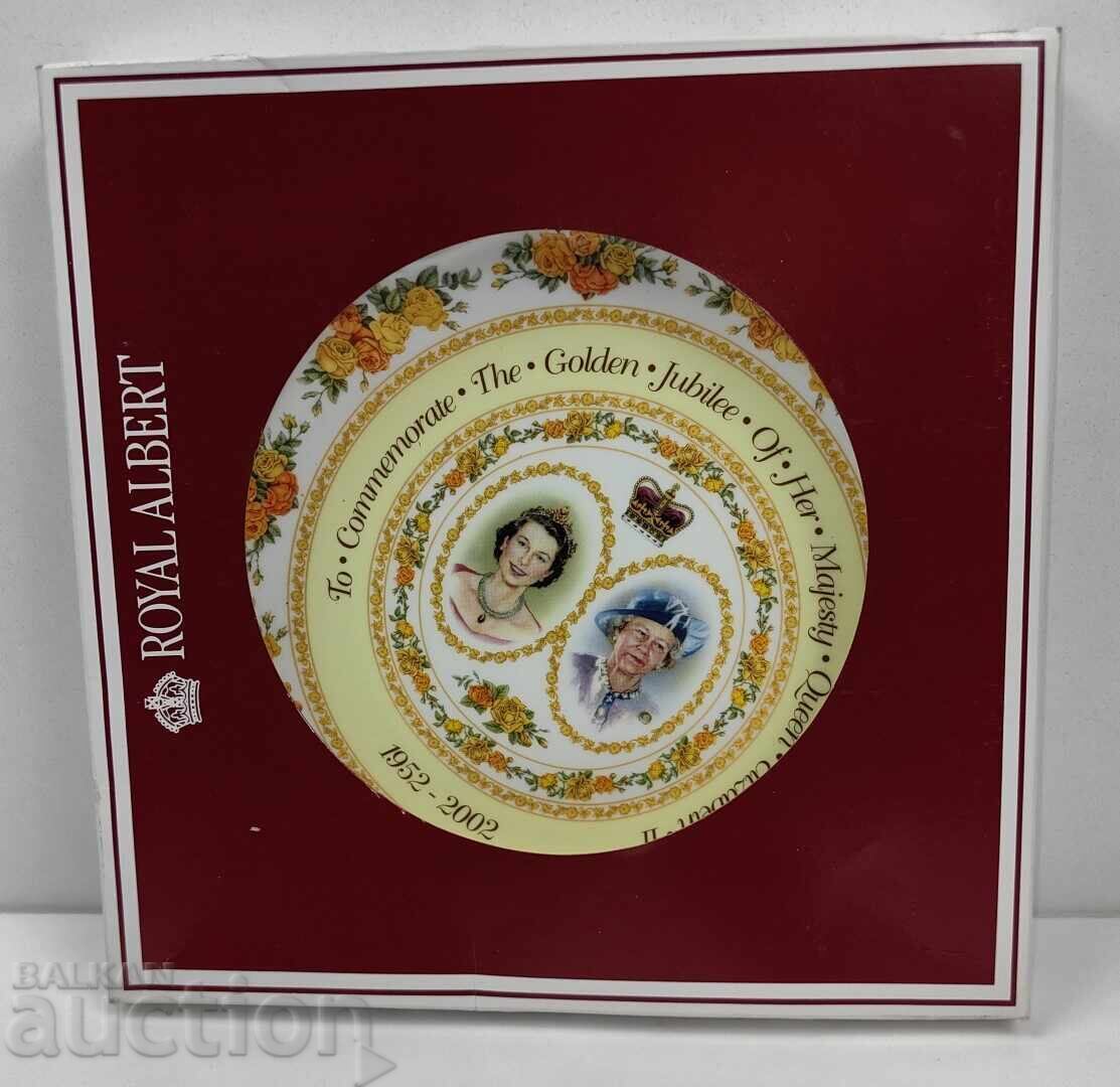 Livrarea ROYAL ALBERT PLATOU COMEMORATIV REGINA ELIZABETA II PORȚELAN