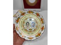 ROYAL ALBERT YUBILEĬNI CHINIYA KRALITSA ELIZABET II PORTSELANOVA