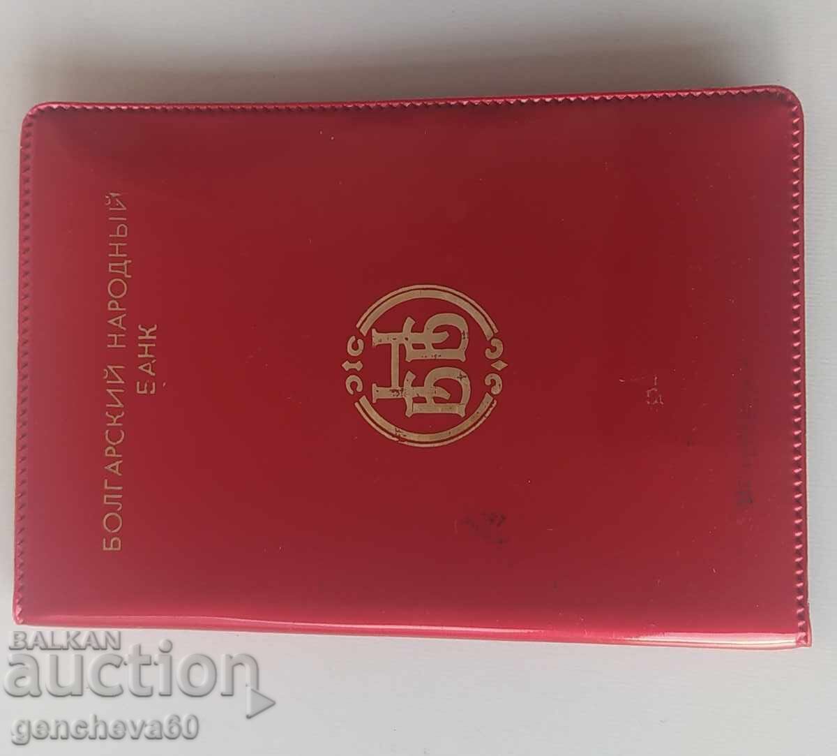 Rare ALBUM COLLECTIBLE Bulgarian coins 1962 - 7