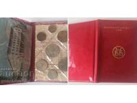 Rar ALBUM MONEDE COLECȚIONABILE Bulgărești 1962