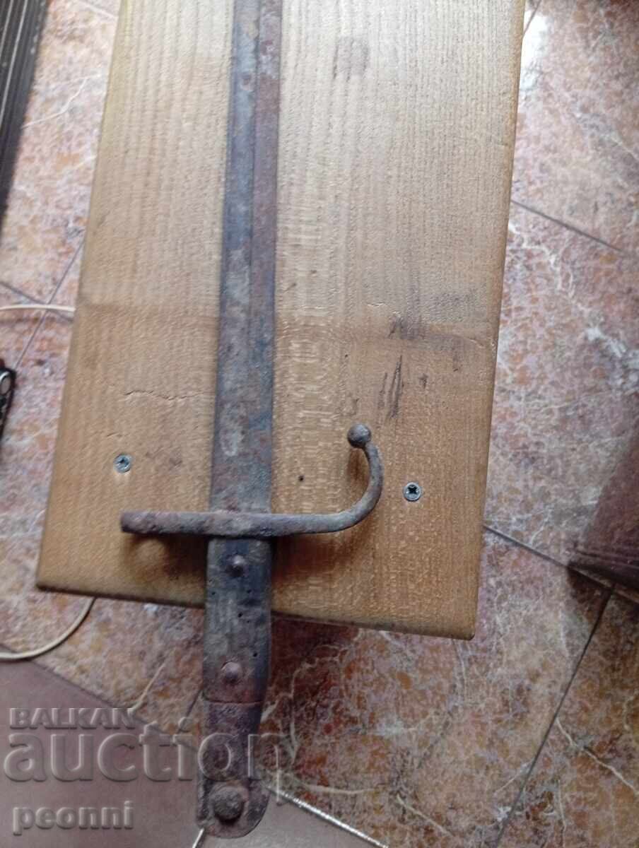 Δημοπρασία Μπαγιονέτα για τουρκικό Mauser