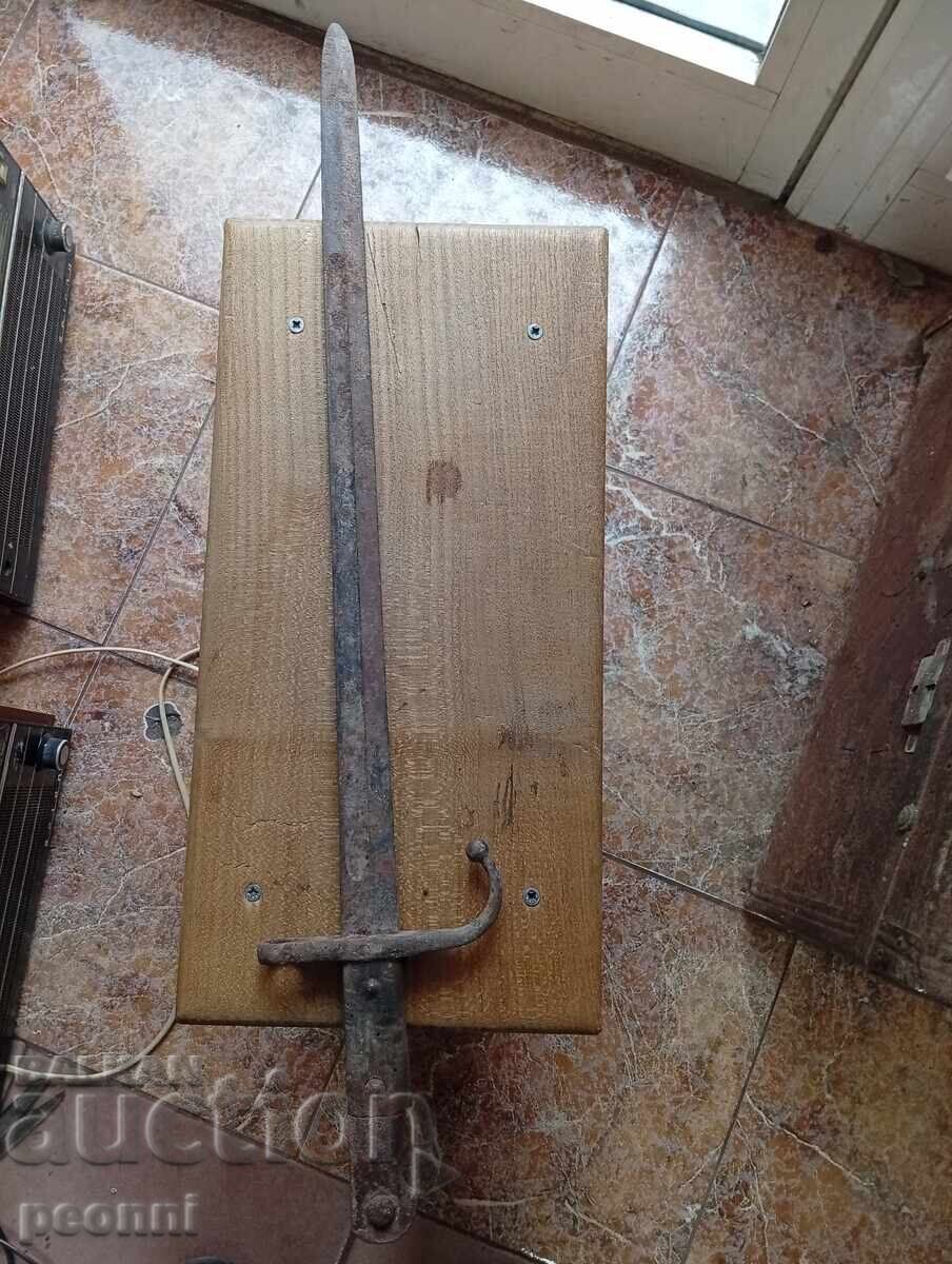 Μπαγιονέτα για τουρκικό Mauser - 6