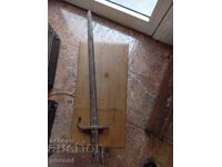 Μπαγιονέτα για τουρκικό Mauser