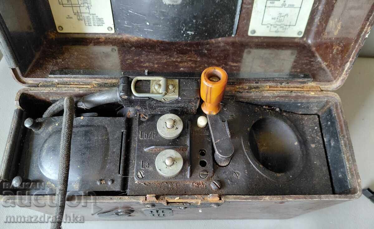 Παράδοση Πεδινό τηλέφωνο ΒΕΡΜΑΧΤ ΣΒΑΣΤΙΚΑ