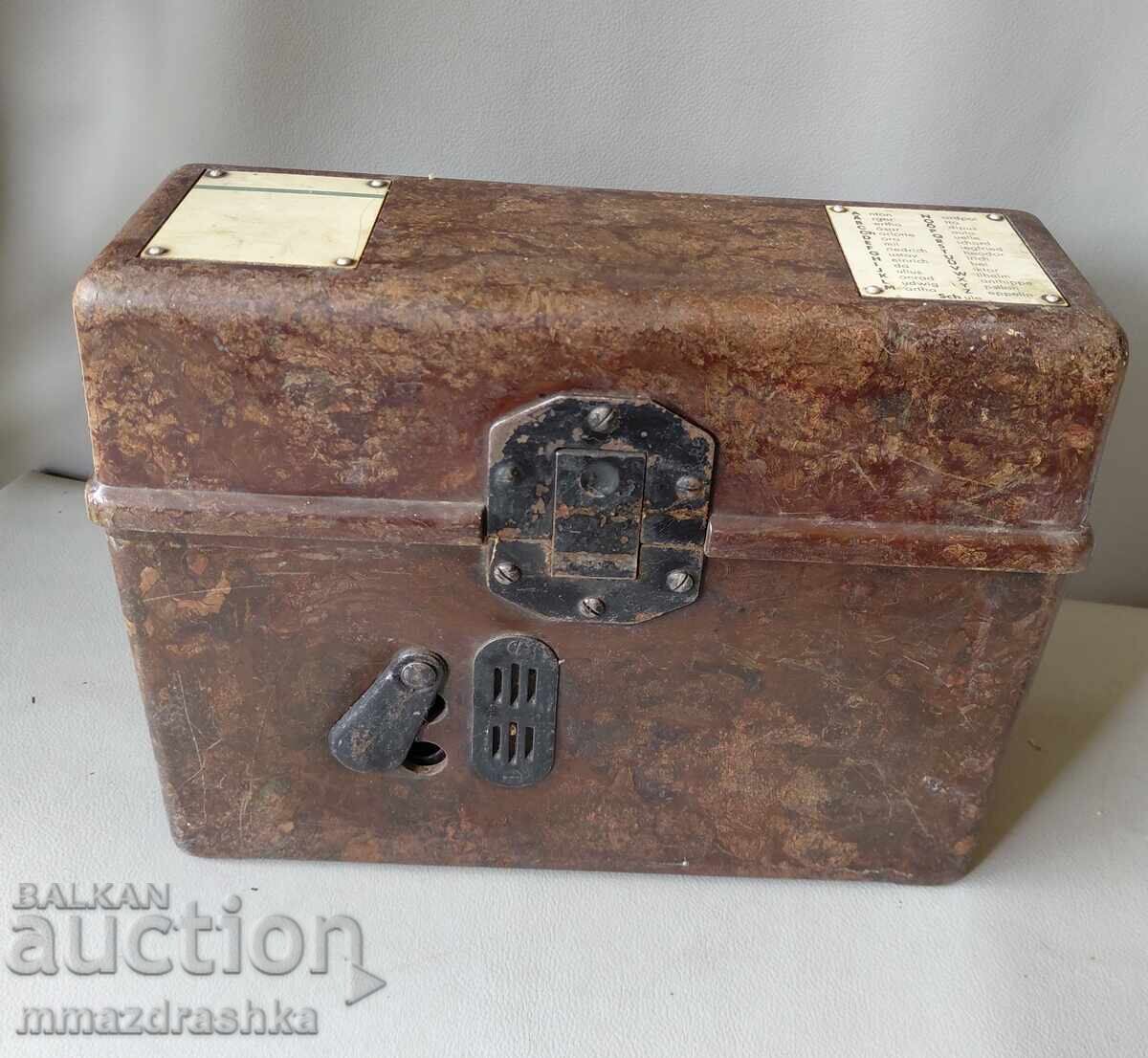 Πεδινό τηλέφωνο ΒΕΡΜΑΧΤ ΣΒΑΣΤΙΚΑ - 6