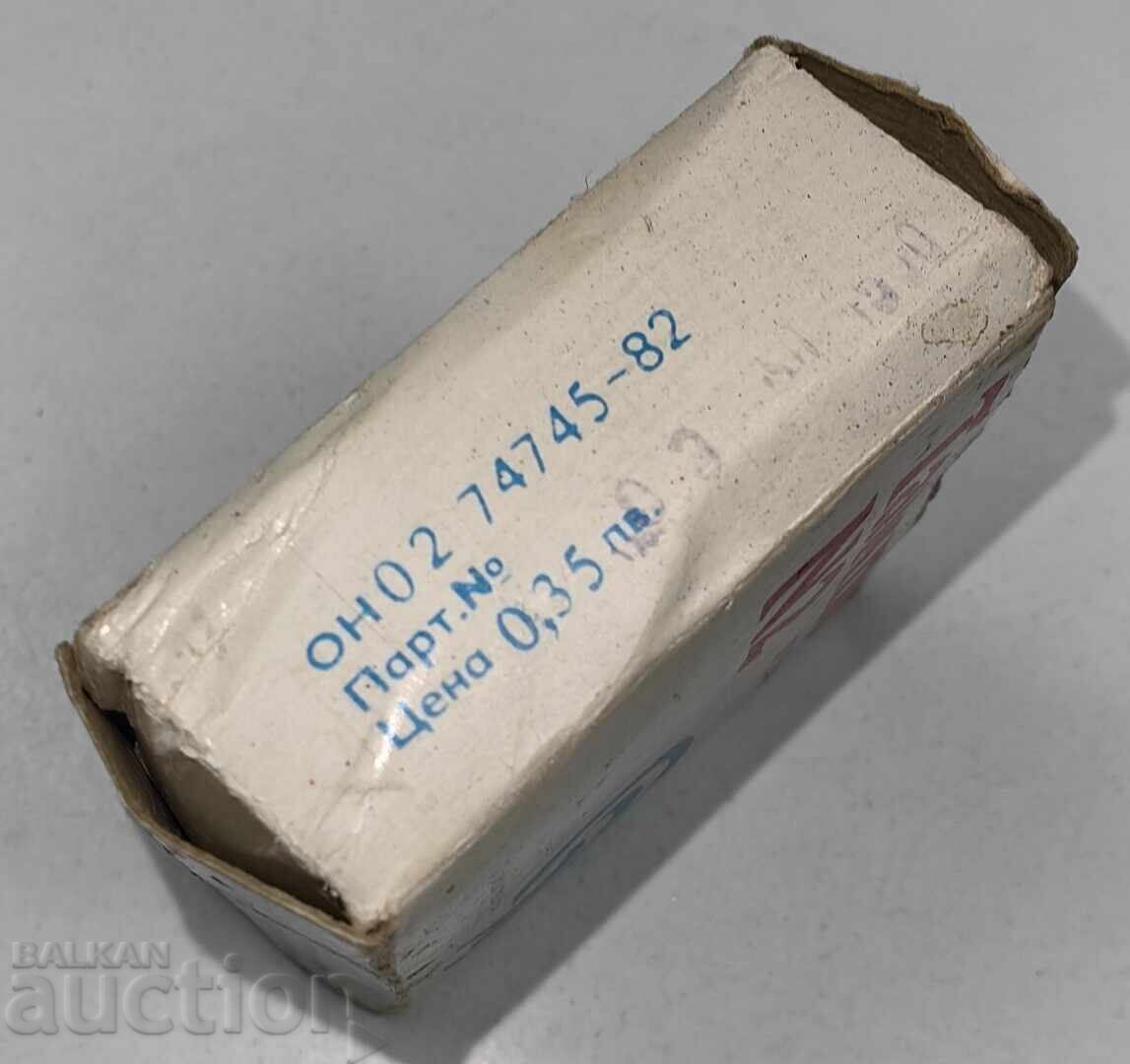 РЯДКА ПЪЛНА СОЦ ОПАКОВКА ТАМПОНИ УПЪТВАНЕ КУТИЯ с цена € 12.00 | 23.47 лв.