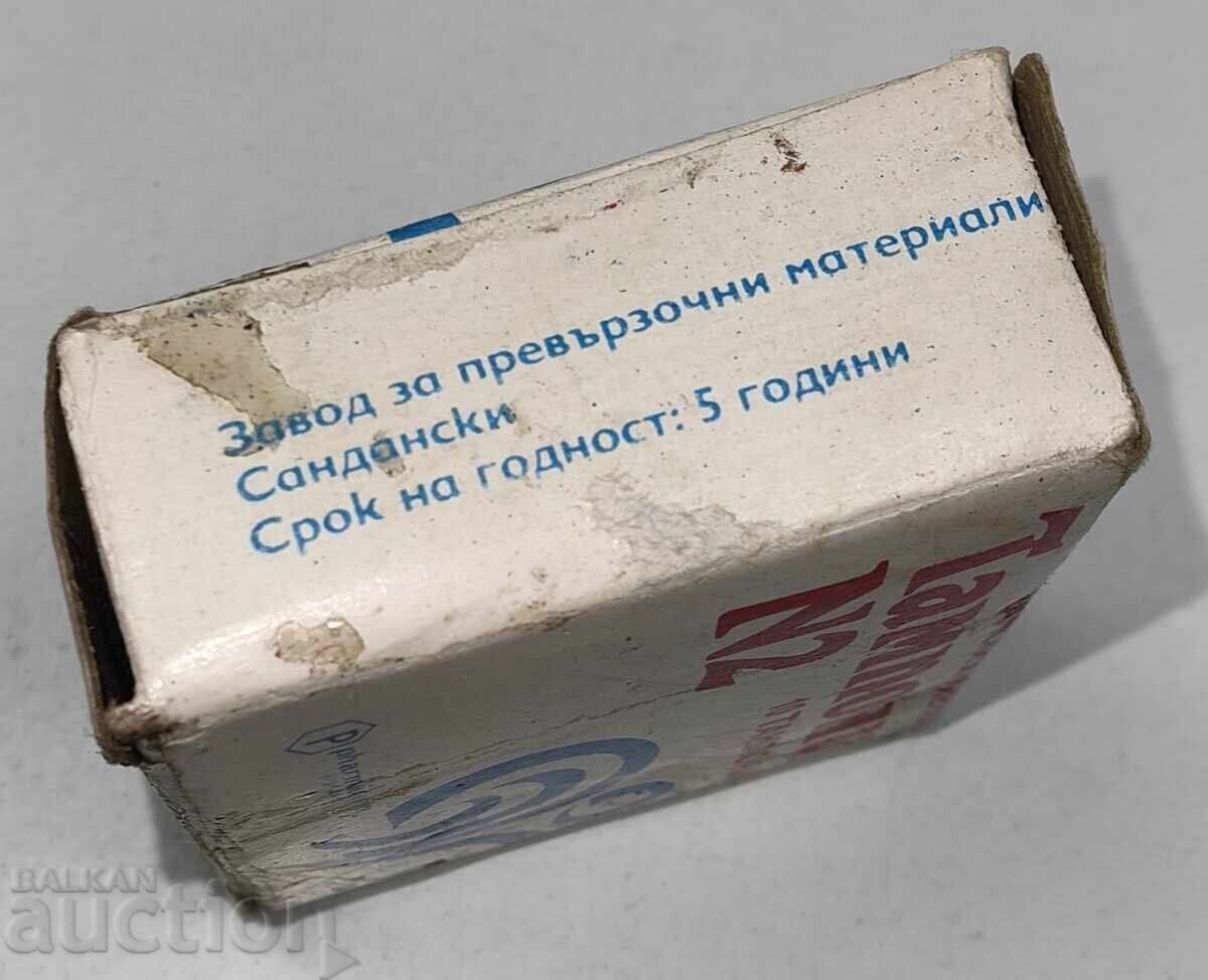 Доставка на РЯДКА ПЪЛНА СОЦ ОПАКОВКА ТАМПОНИ УПЪТВАНЕ КУТИЯ