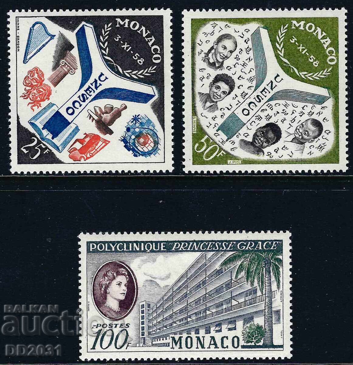 Monaco 1959 - Lot UNESCO MNH