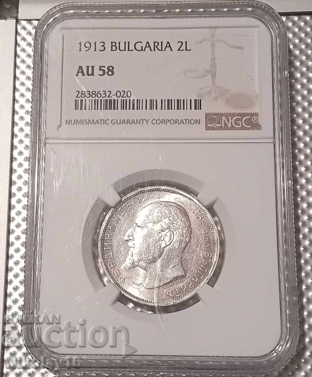 2 BGN 1913 AU58 cu preț € 101.00 | 197.54 BGN 2 BGN 1913 AU58 cu preț € 101.00 | 197.54 BGN