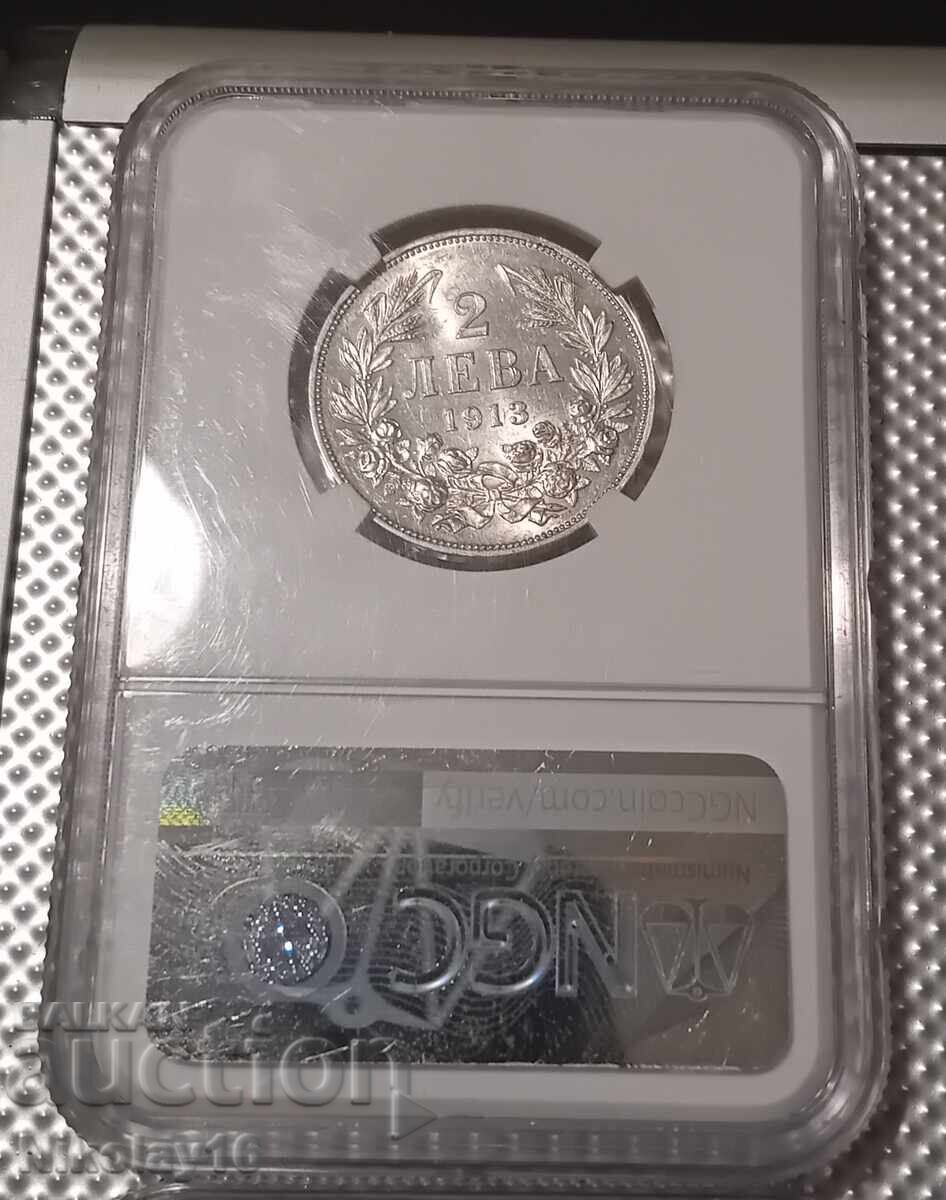 2 BGN 1913 AU58 2 BGN 1913 AU58