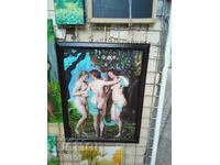 I am selling a painting