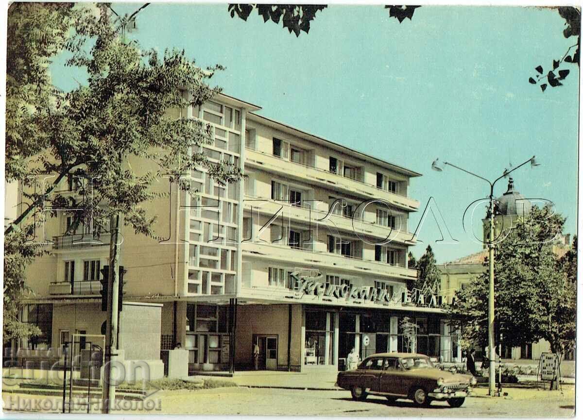 STARA KARTICHKA STARA ZAGORA KHOTEL-RESTORANT „BALKAN“ ZH431