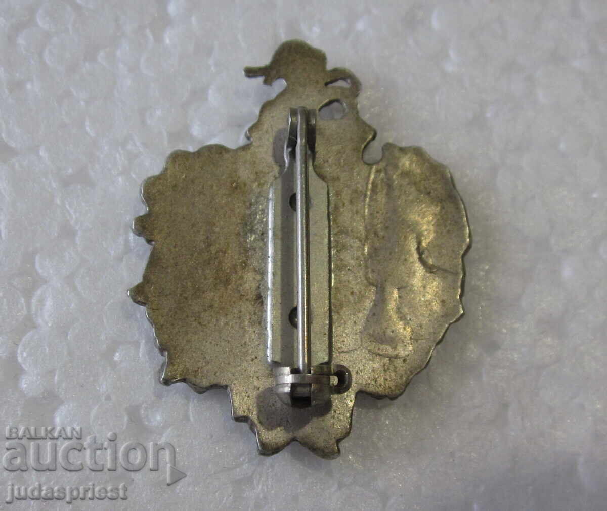 Παράδοση Γερμανικό Σήμα Κυνηγίου Κυνηγού Παράδοση Γερμανικό Σήμα Κυνηγίου Κυνηγού