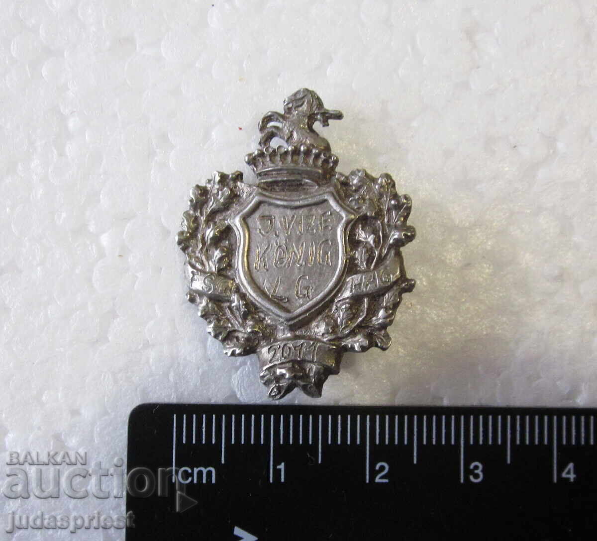 Γερμανικό Σήμα Κυνηγίου Κυνηγού - 5 Γερμανικό Σήμα Κυνηγίου Κυνηγού - 5