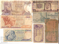 dioman - ΛΟΤ ΤΡΑΠΕΖΟΓΡΑΜΜΑΤΙΩΝ - 7 τμχ. - Νο.4