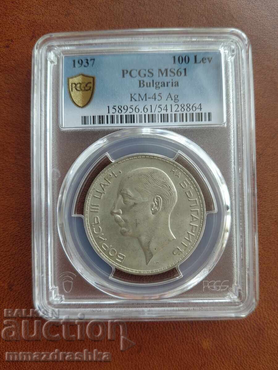 100 λέβα 1937 MS 61 PSGS