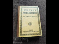 Dicționar bulgar-german - Otto Holze, Leipzig 1944