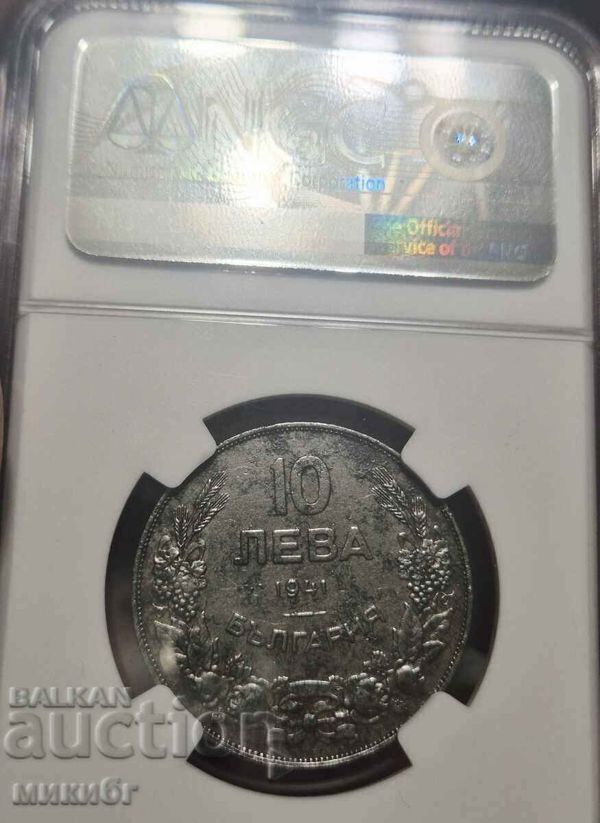 10 leva 1941 AU Detalii cu preț € 190.00 | 371.61 BGN